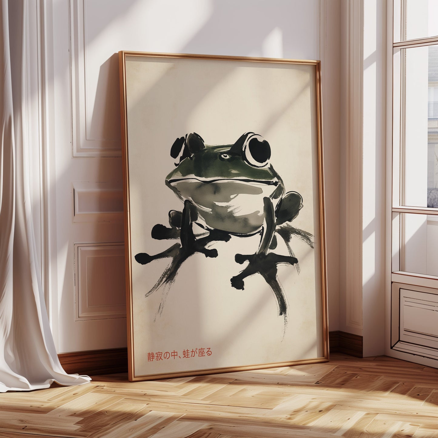 Zen-Frosch in Stille
