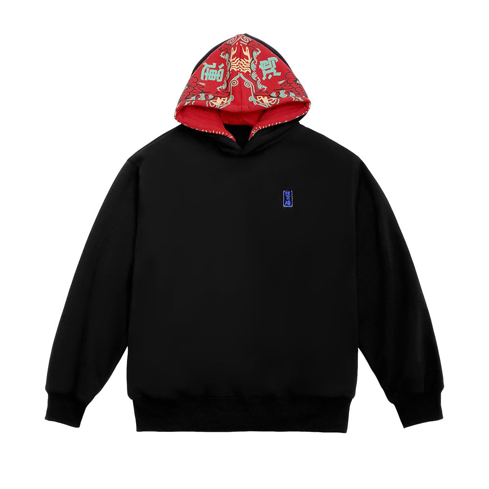 Sweat à capuche Double Dragon Rouge
