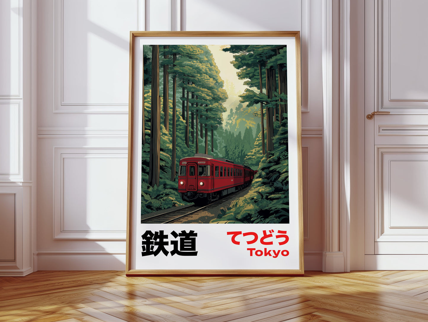 Tokyo Waldbahn