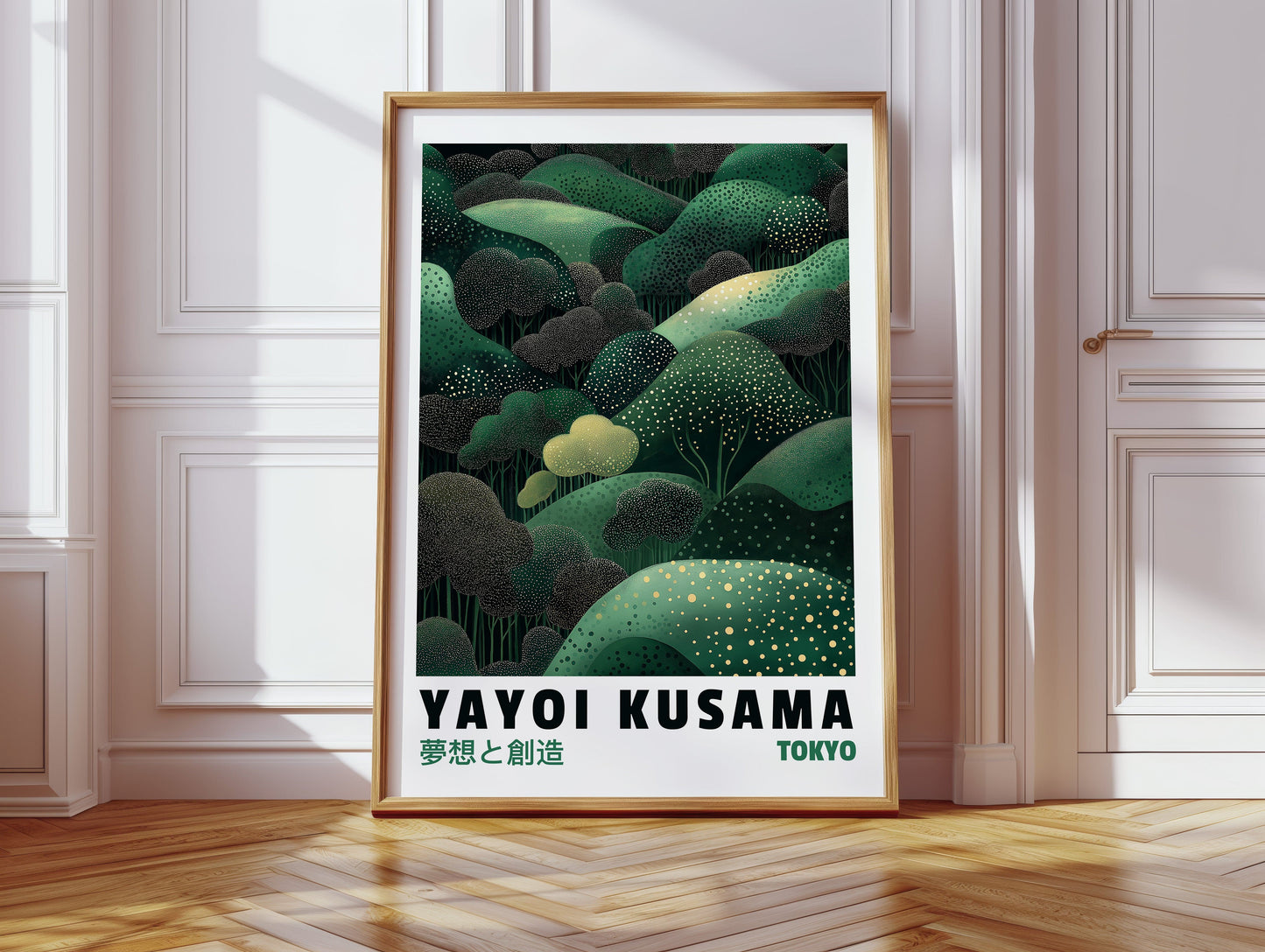 Paysage onirique vert abstrait – Forêt inspirée de Kusama