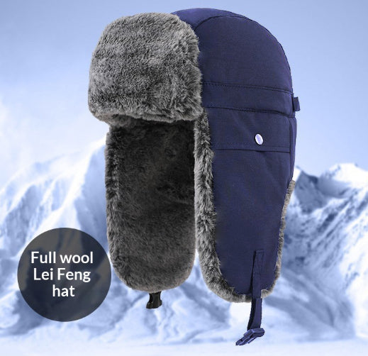Men's Winter Windproof Ear-Protecting Outdoor Lei Feng Cap