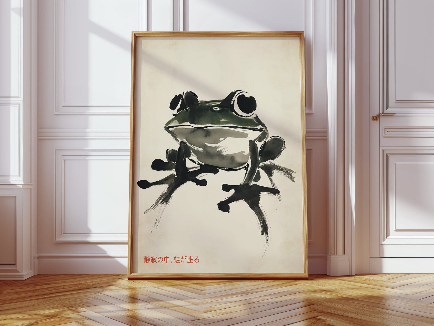 Zen-Frosch in Stille