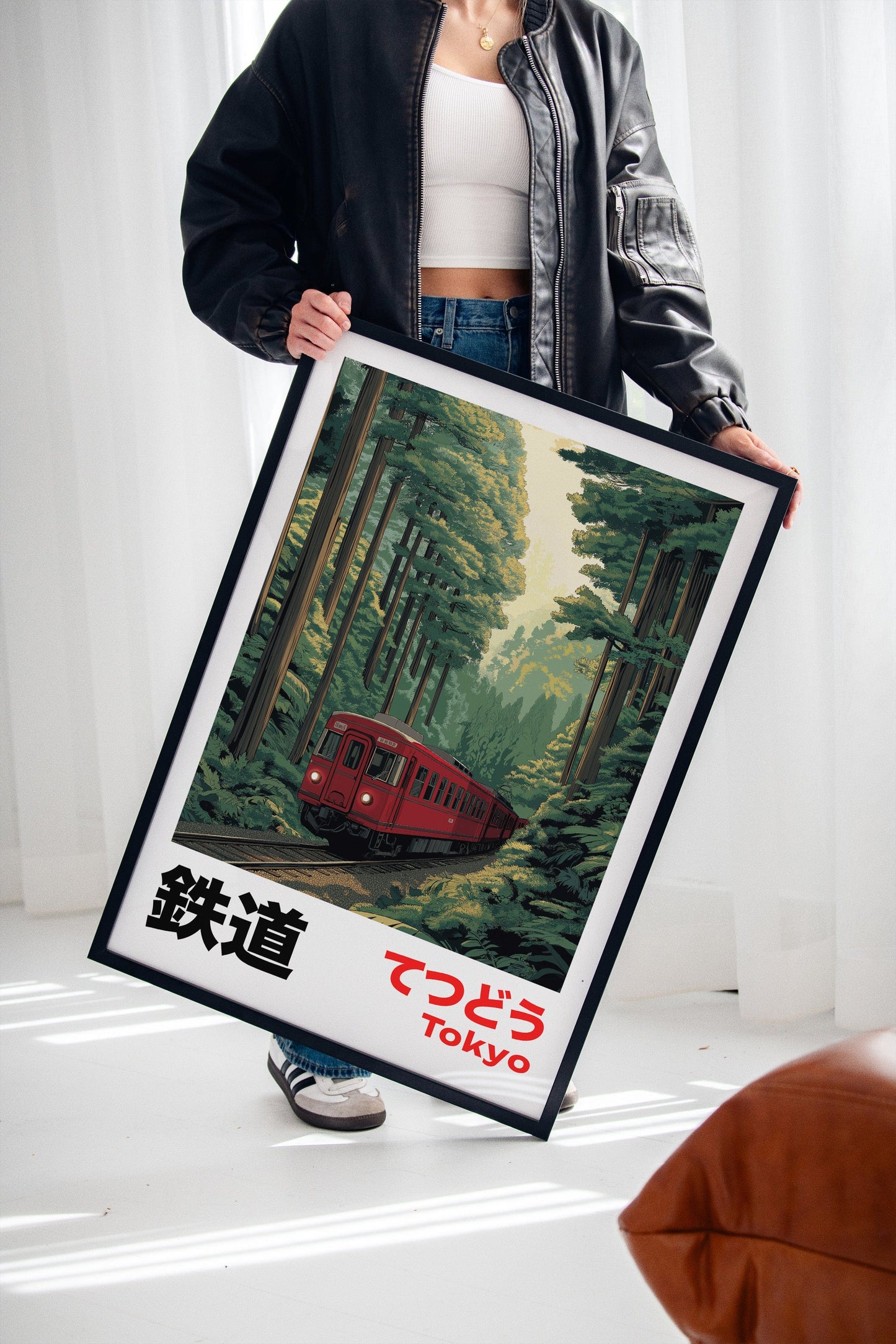 Tokyo Waldbahn