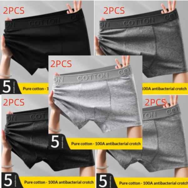 High-End Antibacterial Cotton Boxer Briefs For Men