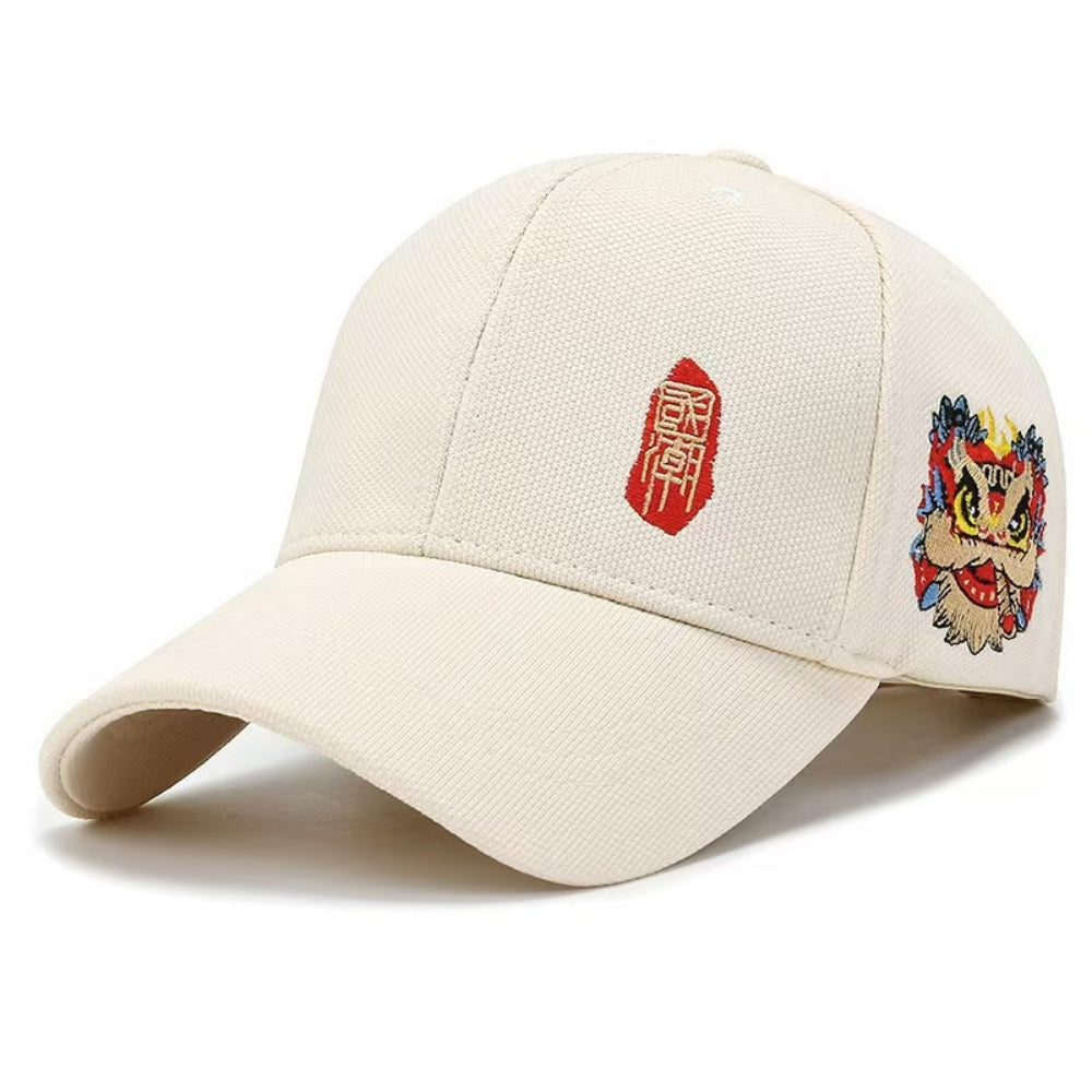 National Trend Lion-pattern Baseball Cap - Breathable Hard-top Baseball Cap For Spring And Summer, Suitable For Outdoor Leisure Wear