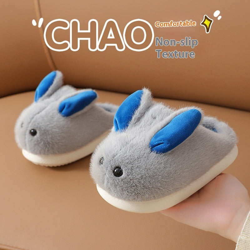 Children's Cute Cartoon Cotton Slippers
