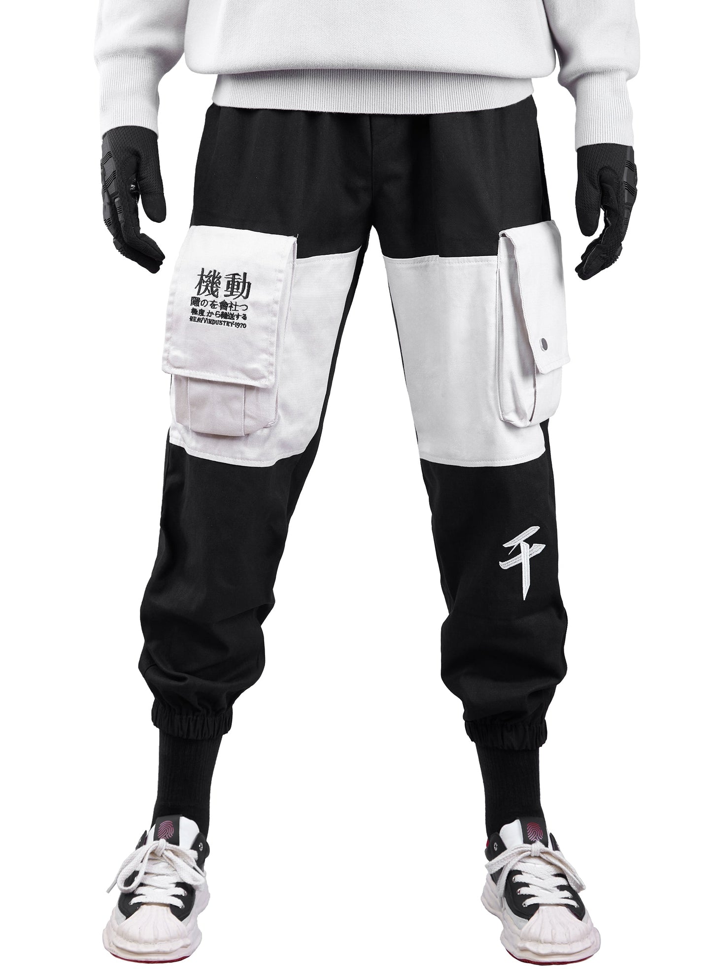 Joggers Cargo Japonais FY821