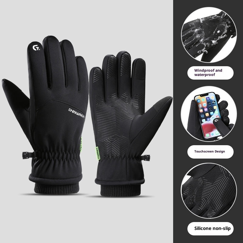 Fleece-lined Thick Waterproof And Cold-resistant Gloves