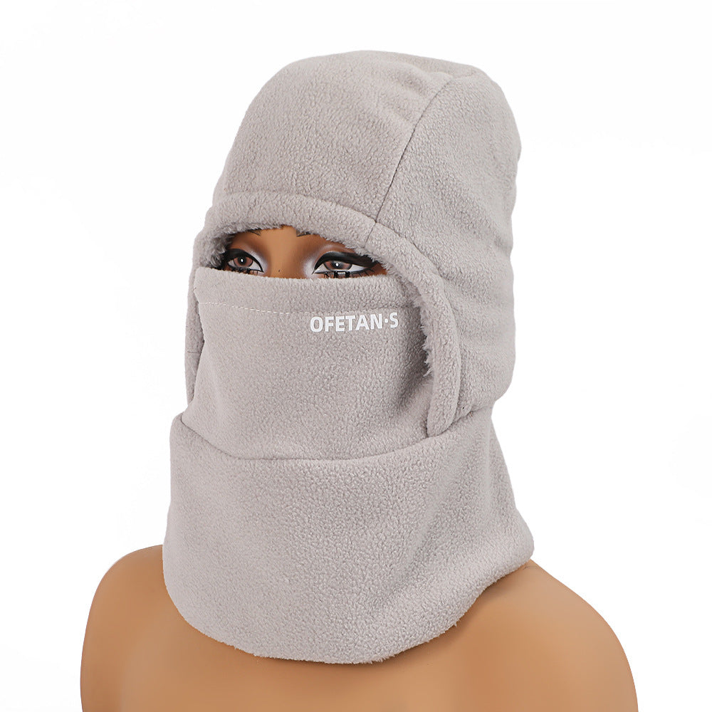 Winter Neck Gaiter And Face Mask All-in-one Outdoor Hat