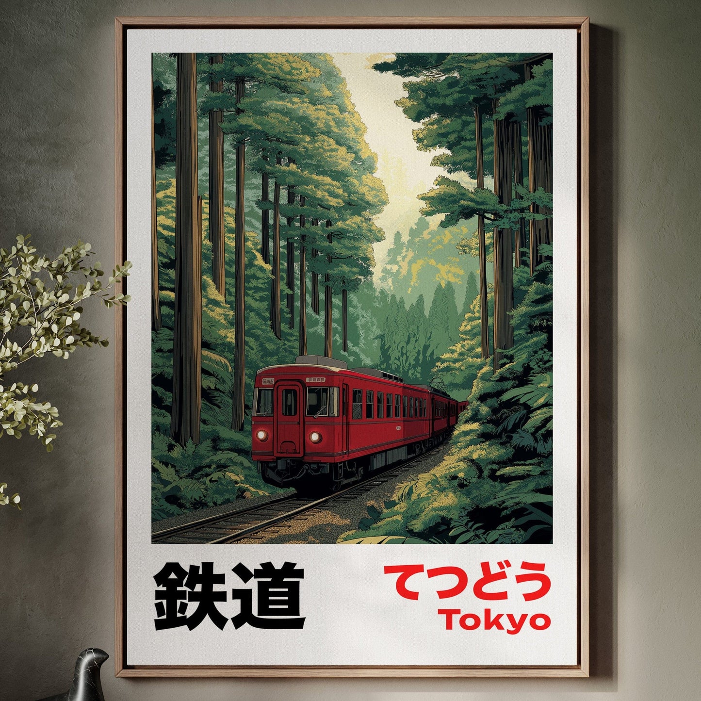 Tokyo Waldbahn