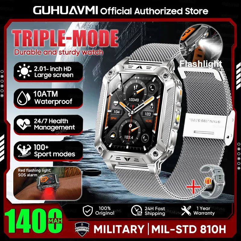 New Military 1400mAh Battery Smart Watch With LED Flashlight
