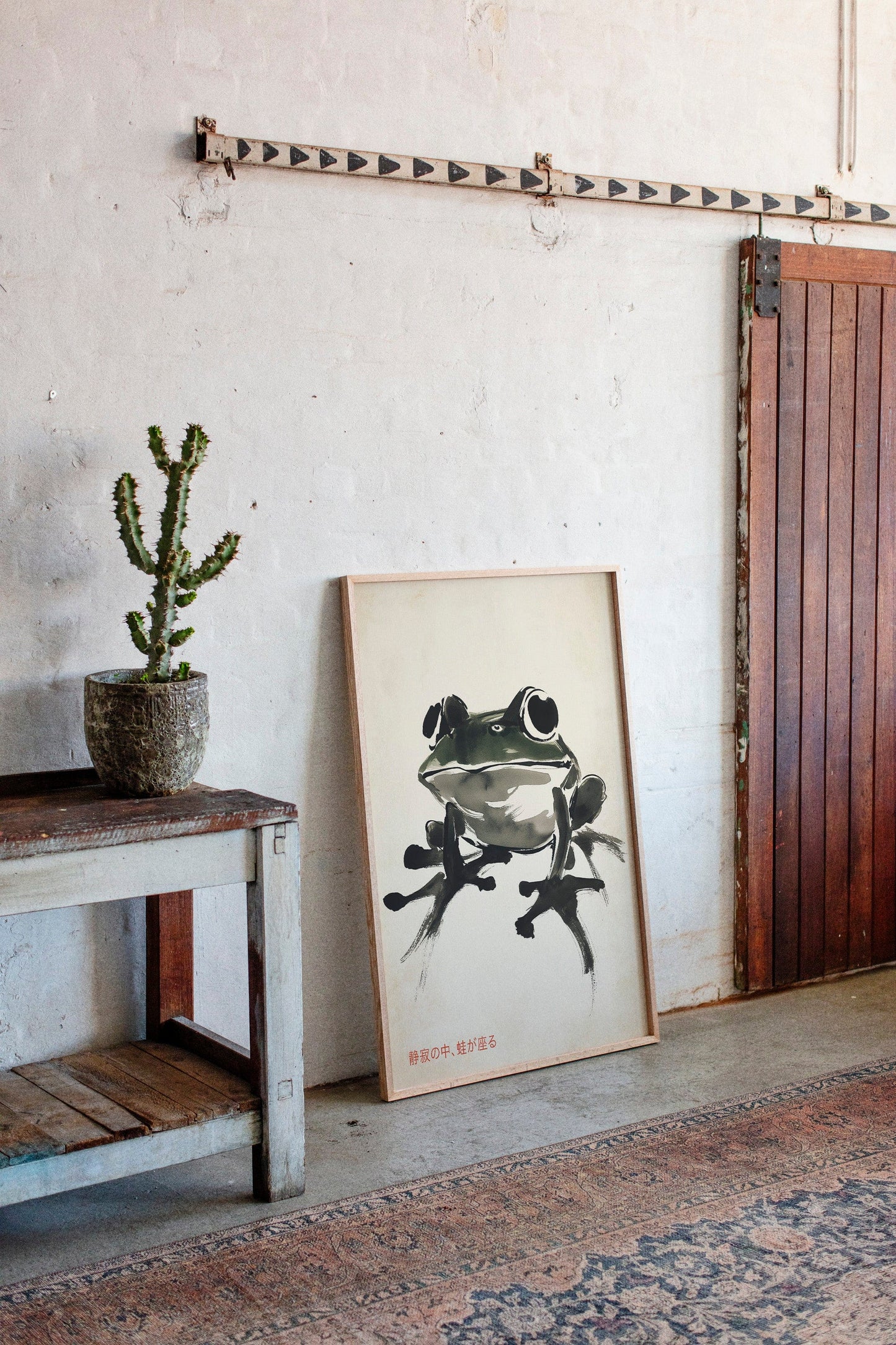 Zen-Frosch in Stille