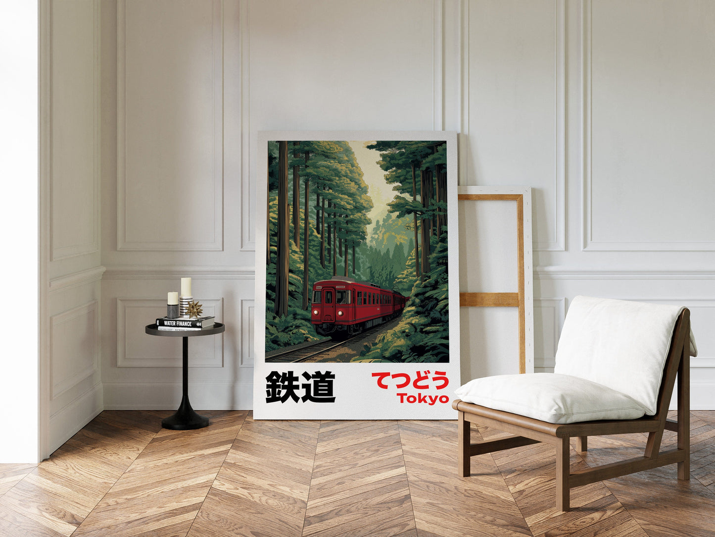 Tokyo Waldbahn
