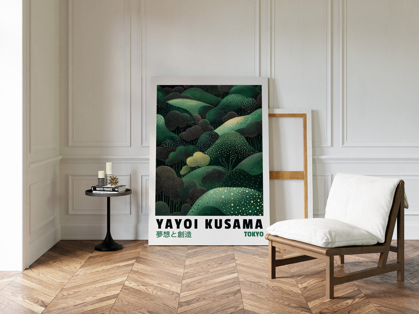 Paysage onirique vert abstrait – Forêt inspirée de Kusama