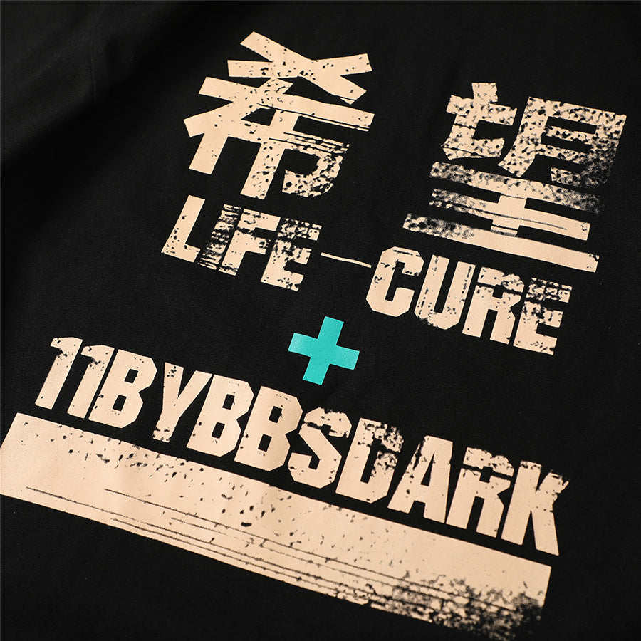 T-shirt Espoir en Kanji japonais