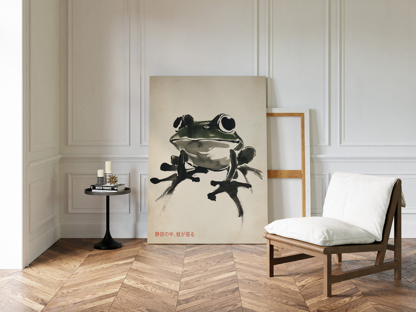 Zen-Frosch in Stille