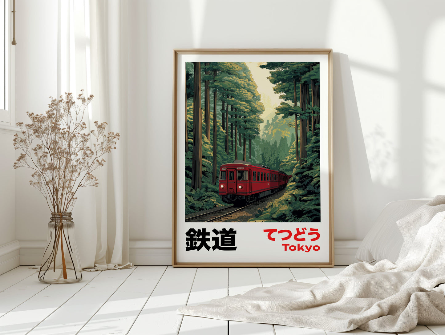 Tokyo Waldbahn