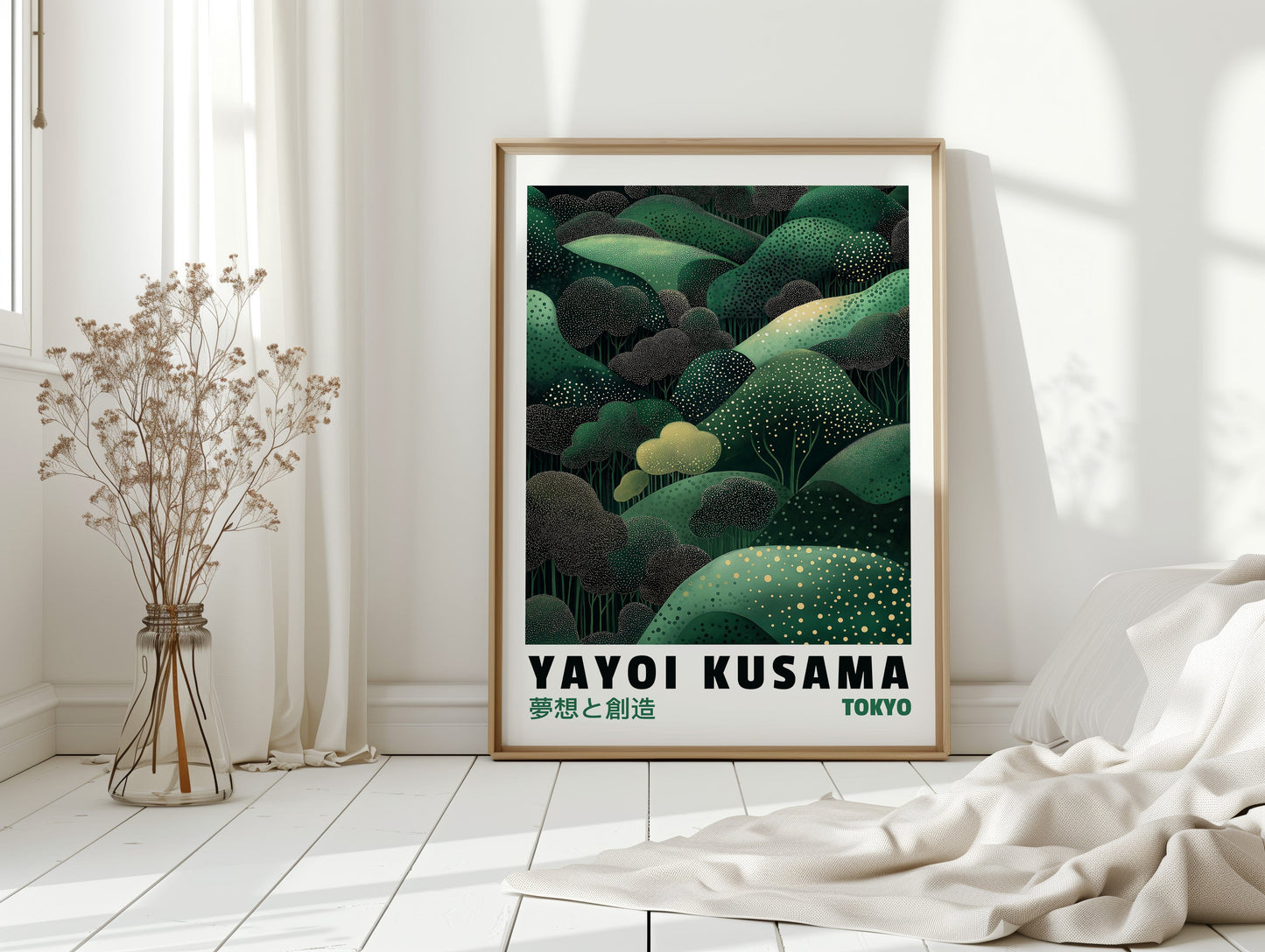 Paysage onirique vert abstrait – Forêt inspirée de Kusama