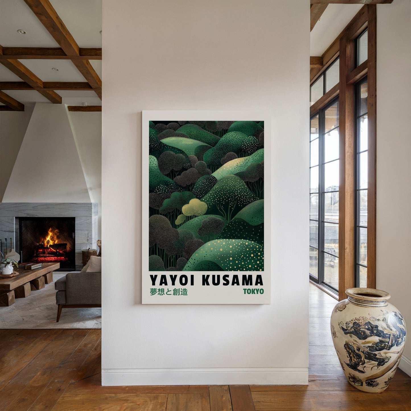 Paysage onirique vert abstrait – Forêt inspirée de Kusama