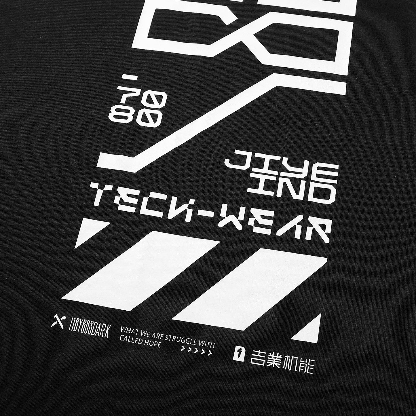 JX Neo Cyber Grafik-T-Shirt