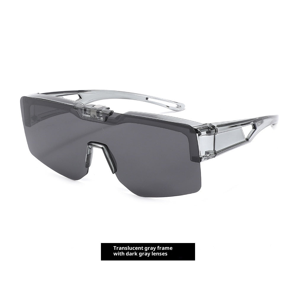 Men's And Women's UV Protection Clamshell Sunglasses