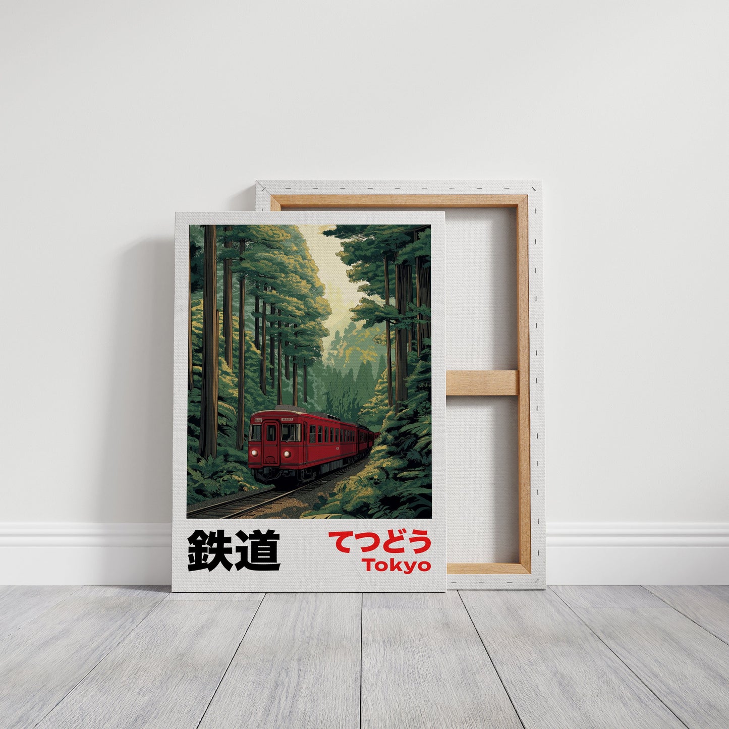 Tokyo Waldbahn