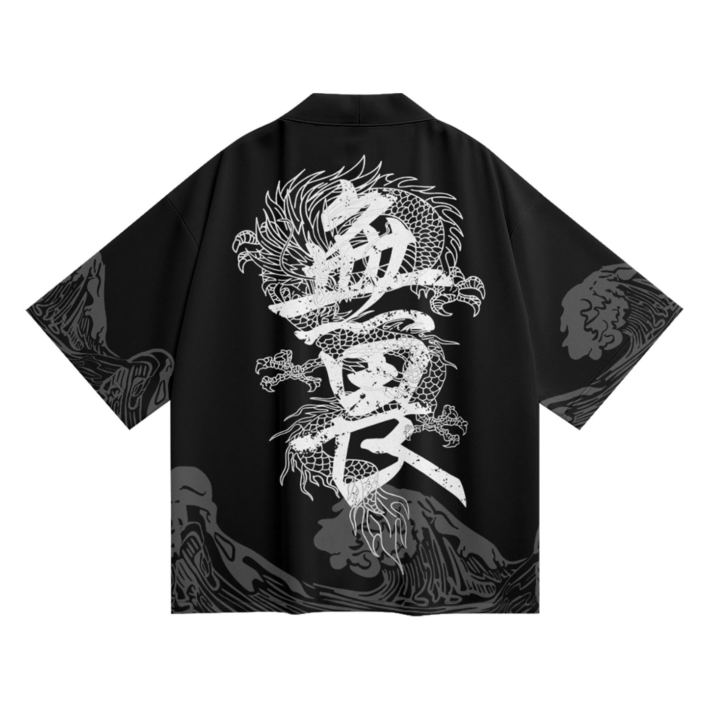 Kimono K11 Sans Peur