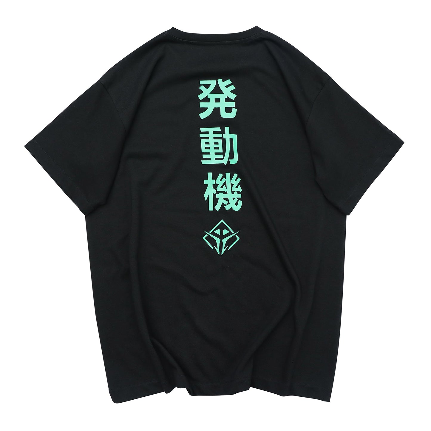 T-shirt Mouvement Alien HiT16