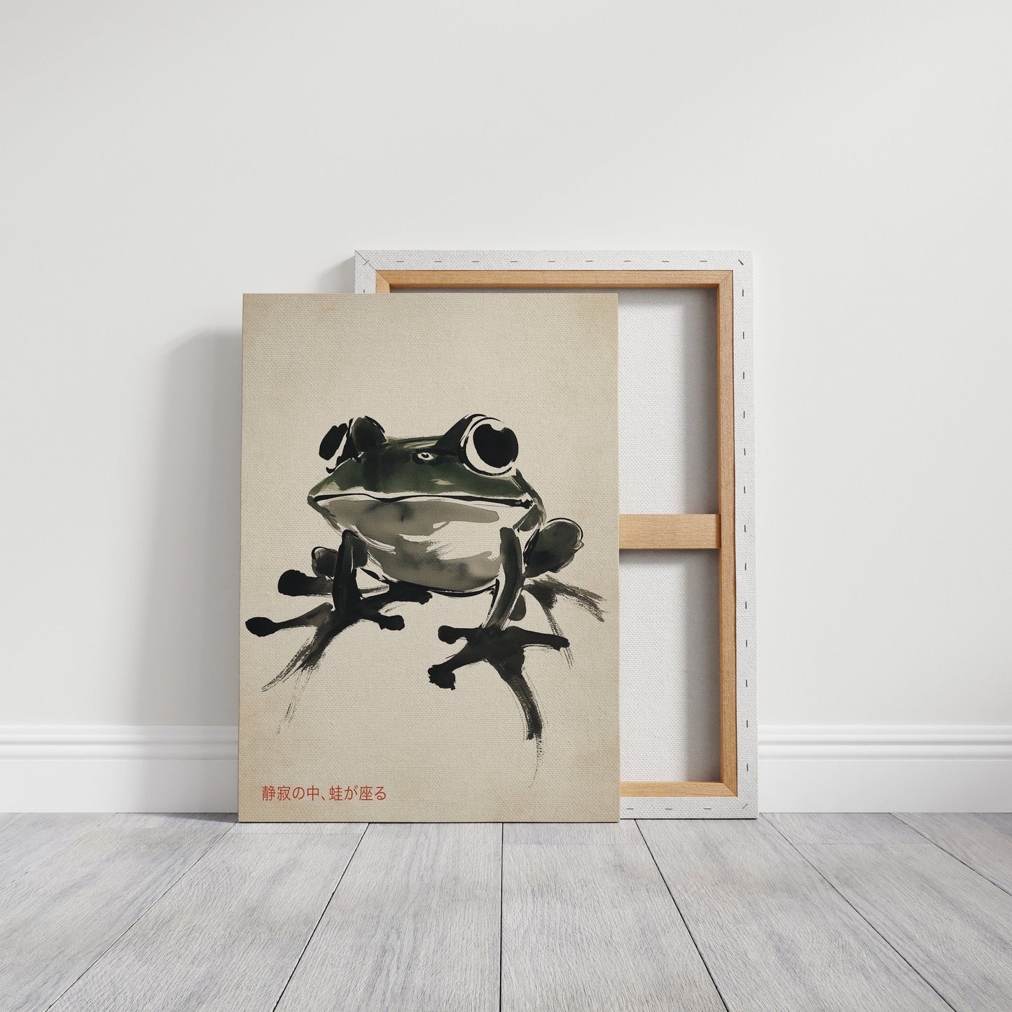 Zen-Frosch in Stille