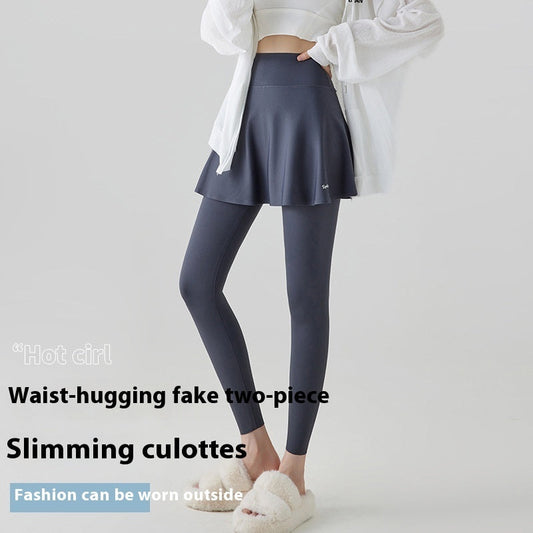 High Waist Yoga Culottes Skort