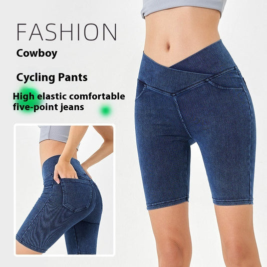 Cross High Waist Sports Cycling Shorts