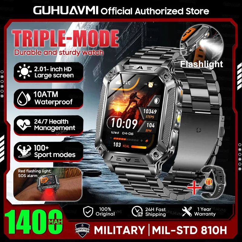 New Military 1400mAh Battery Smart Watch With LED Flashlight