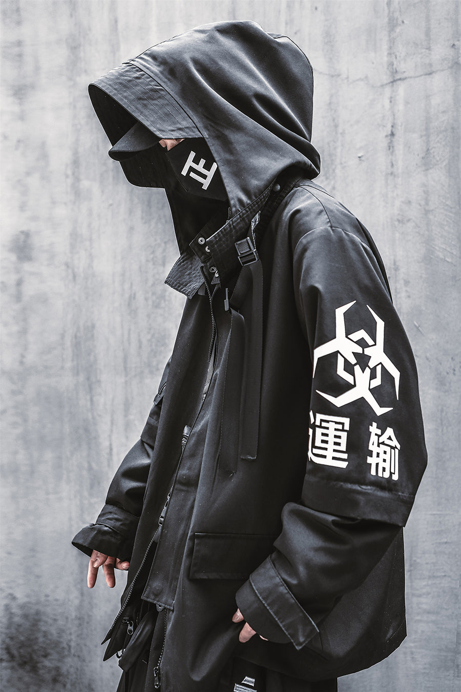 HiJ7 Atombomben-Transportjacke