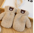 Korean Solid Color Bear Children's Gloves Set Autumn And Winter