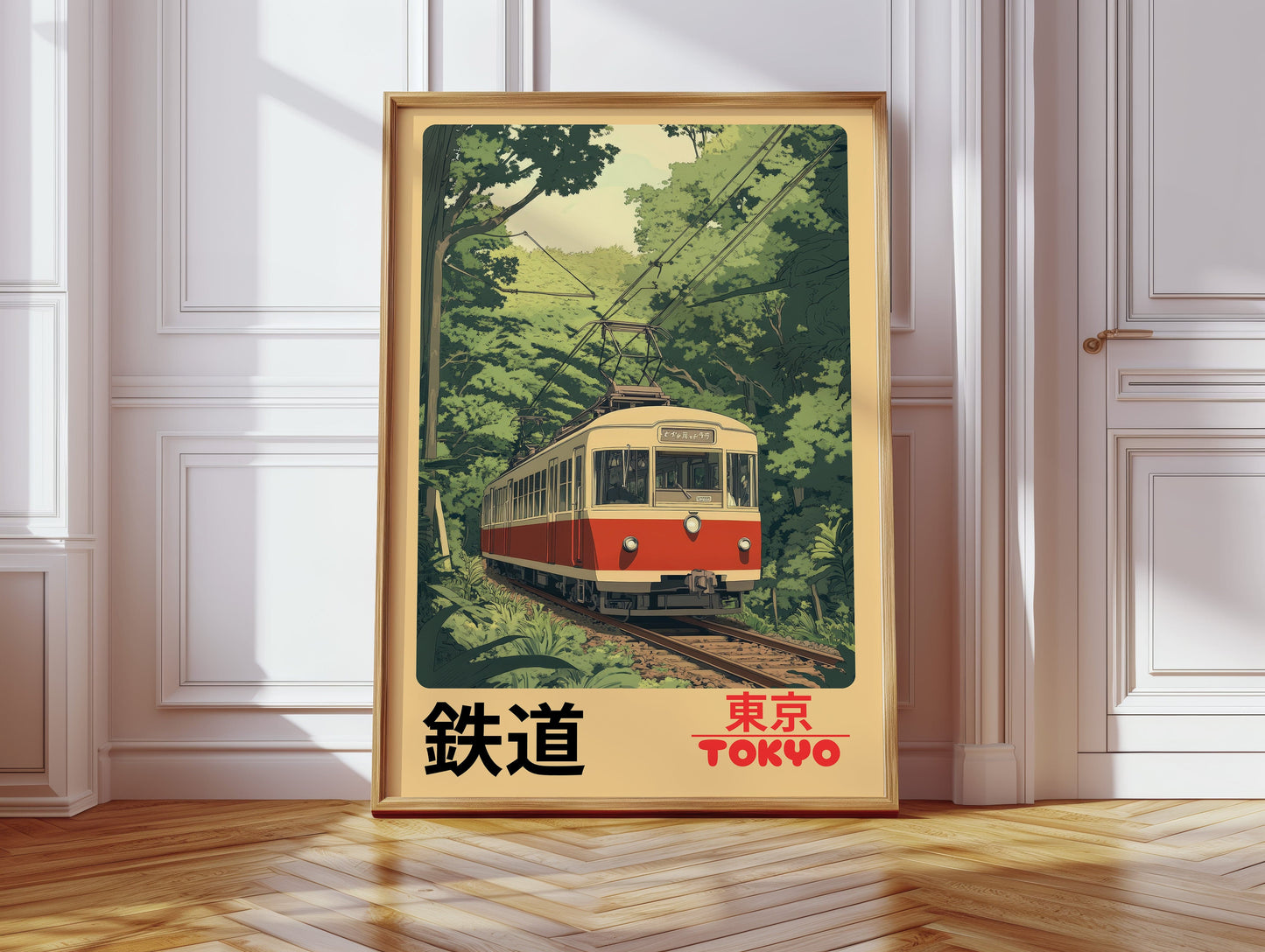 Affiche Rétro Chemin de Fer de Tokyo – Art Mural de Train Japonais, Impression de Voyage Vintage