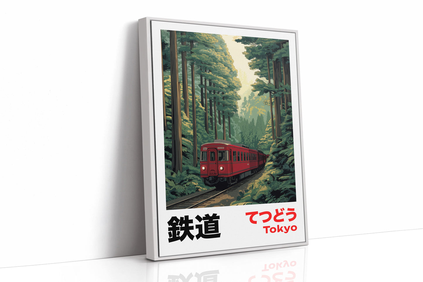 Tokyo Waldbahn