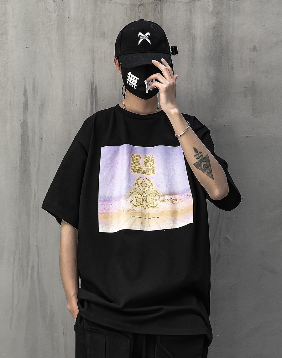 HiT19 Atom Bomb Faded T-Shirt