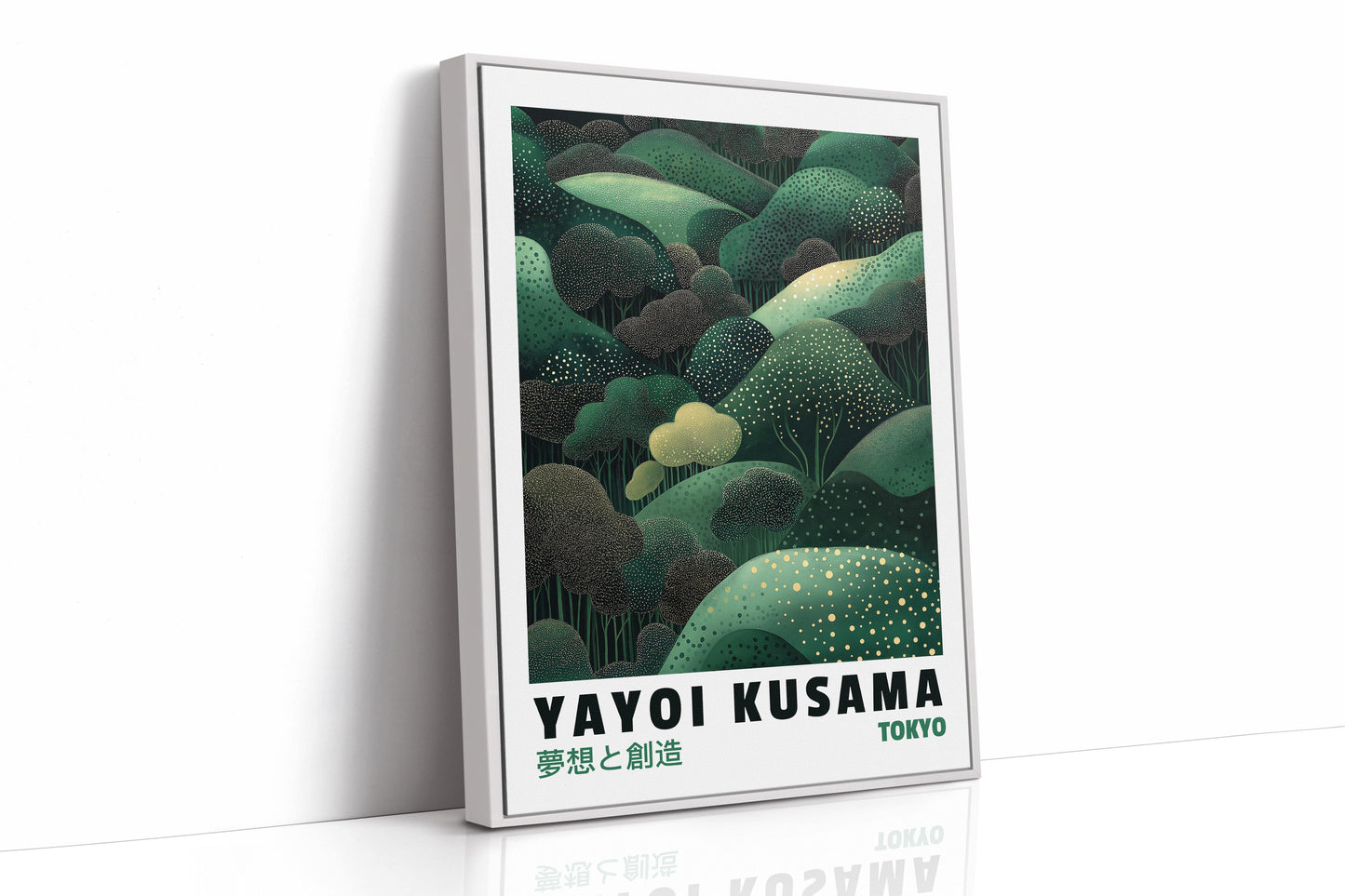 Paysage onirique vert abstrait – Forêt inspirée de Kusama
