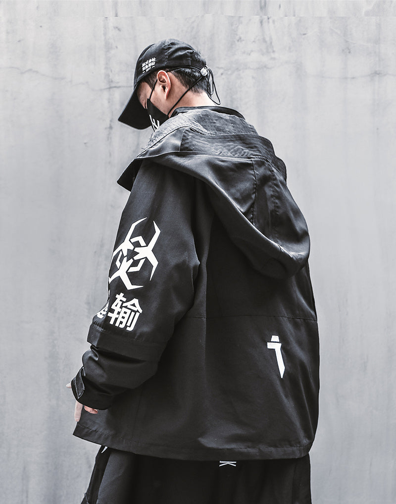 HiJ7 Atombomben-Transportjacke