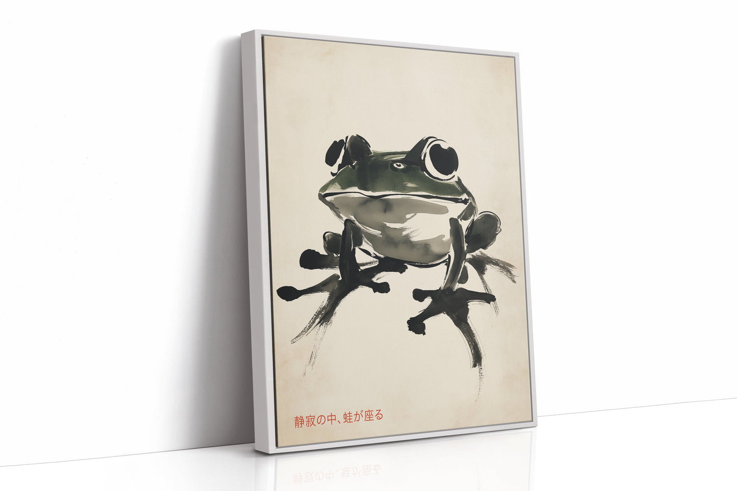 Zen-Frosch in Stille