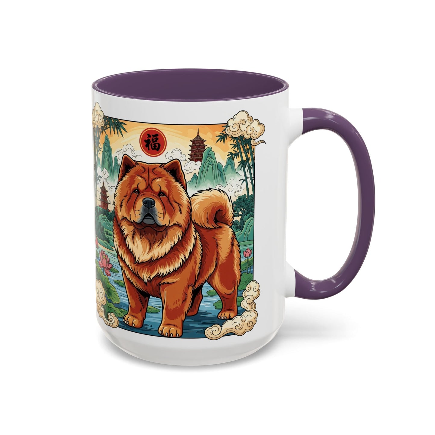 Dog Breed Theme Ceramic Mug – 11 oz & 15 oz