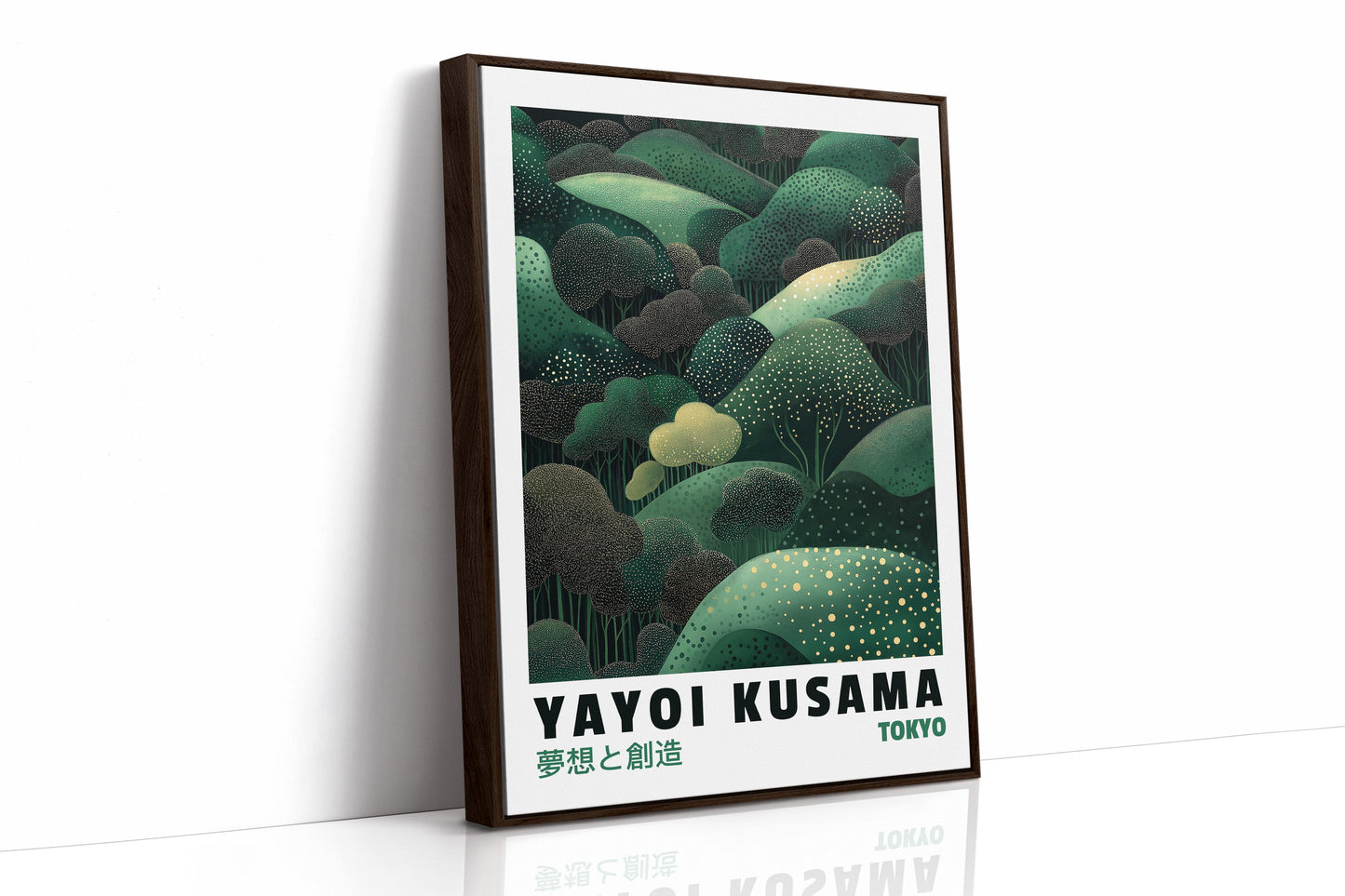 Paysage onirique vert abstrait – Forêt inspirée de Kusama
