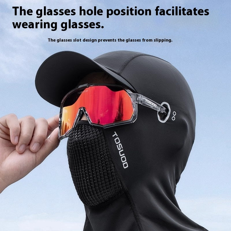 Ice Silk Sun-proof Headgear Men's Scarf Outdoor Cycling Mask