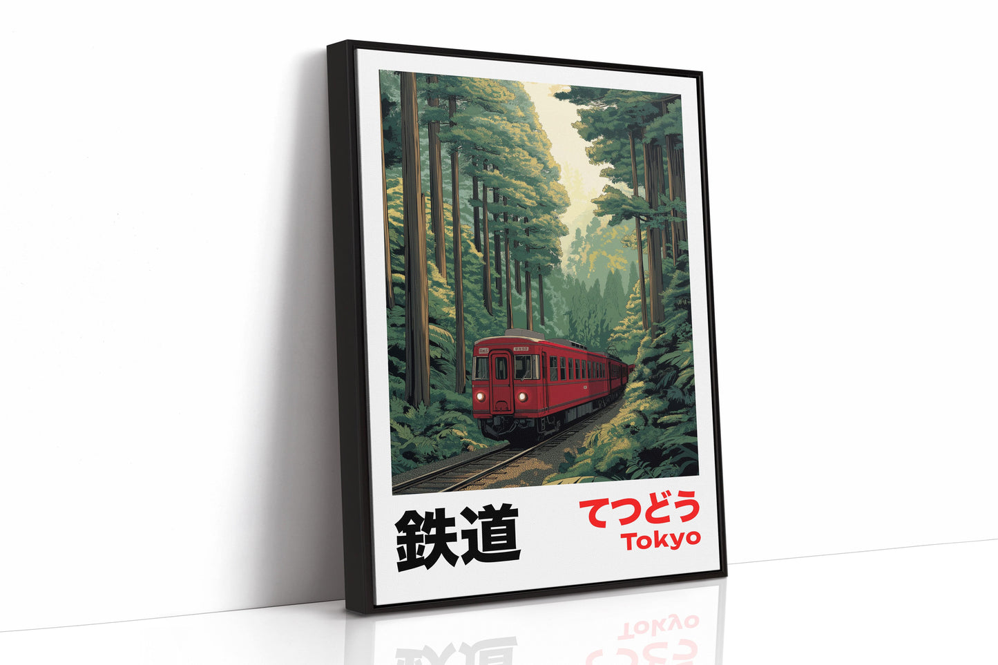 Tokyo Waldbahn
