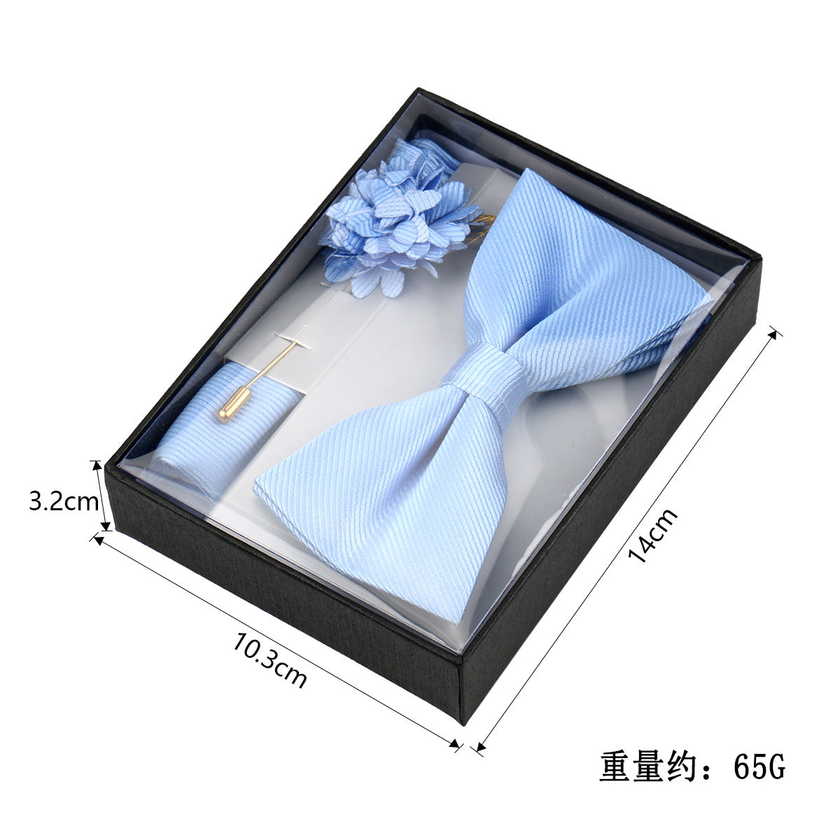 Mens Bow Tie, Pocket Square, And Brooch Gift Set
