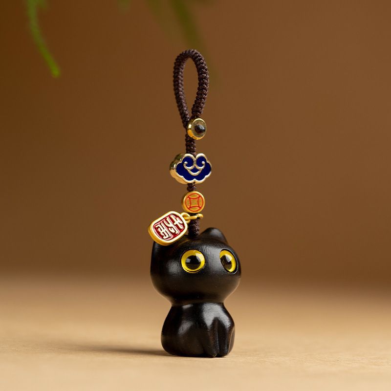 Ebony-carved Cat Car Keychain Pendant Cute