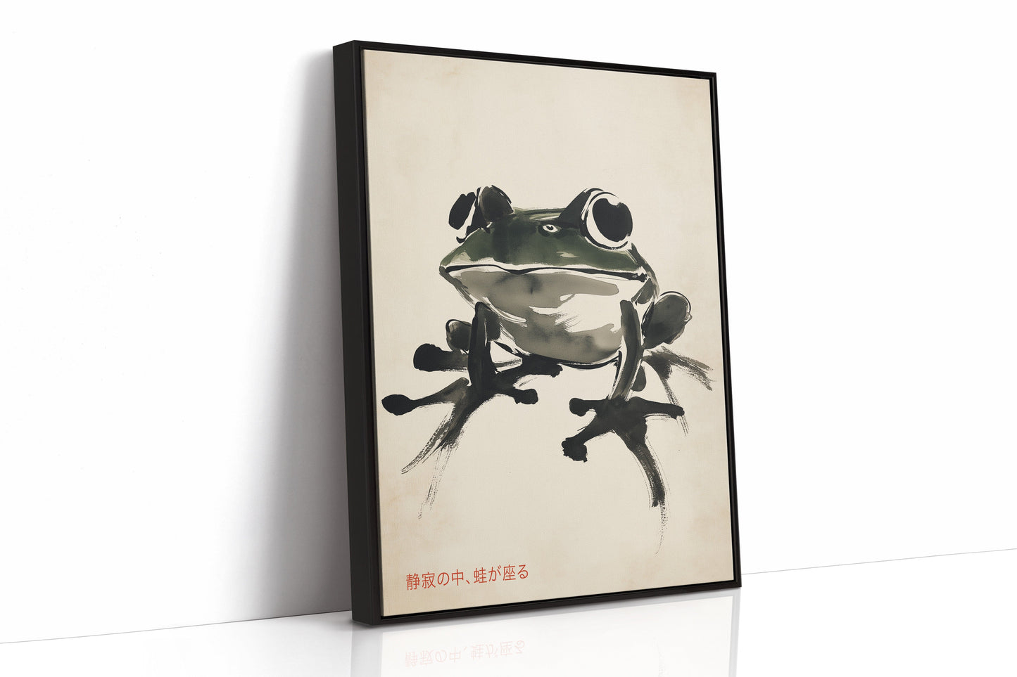 Zen-Frosch in Stille