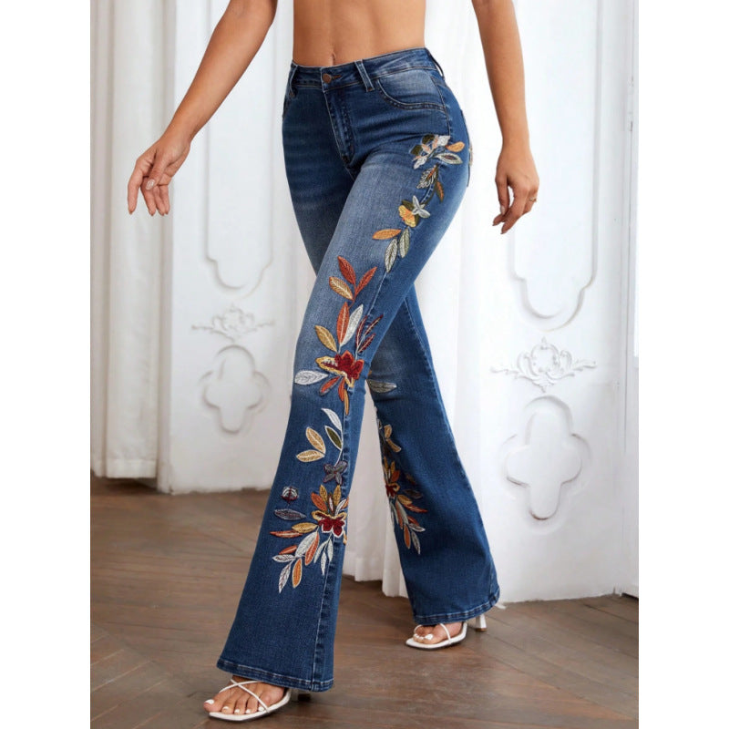 Womens Stylish Slimming High-elasticity Jeans
