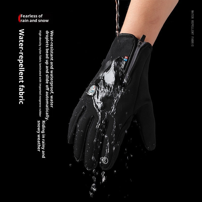 USB Heating Men's And Women's Winter Windproof Waterproof Cycling Gloves