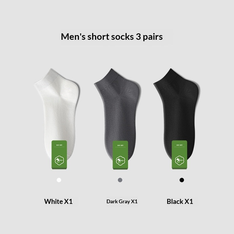 Men's Pure Cotton Odor-Resistant Sweat-Absorbent Mid-Calf Socks For Summer